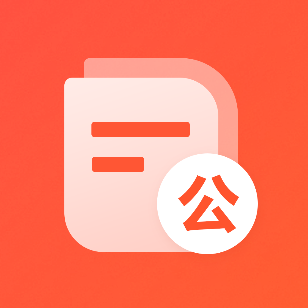 ���鵺appv1.0.0 ���°�