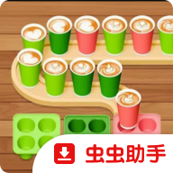 ������Ȱ���Ϸv1.5.61 ���°�