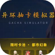 �컷�鿨ģ������װv1.0 �ٷ���