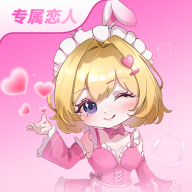 С��AIapp�������°�v1.0.4 ��׿��