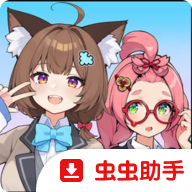 è��У԰ģ������Ϸv1.109.26040101 ��׿��