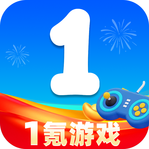 1���Ϸ�汬app����v1.0.8 ��׿��