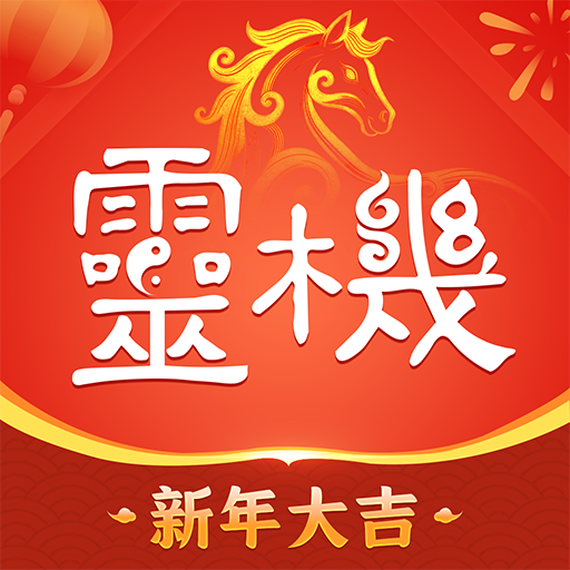 ���app�ֻ���v11.0.6 ���°�