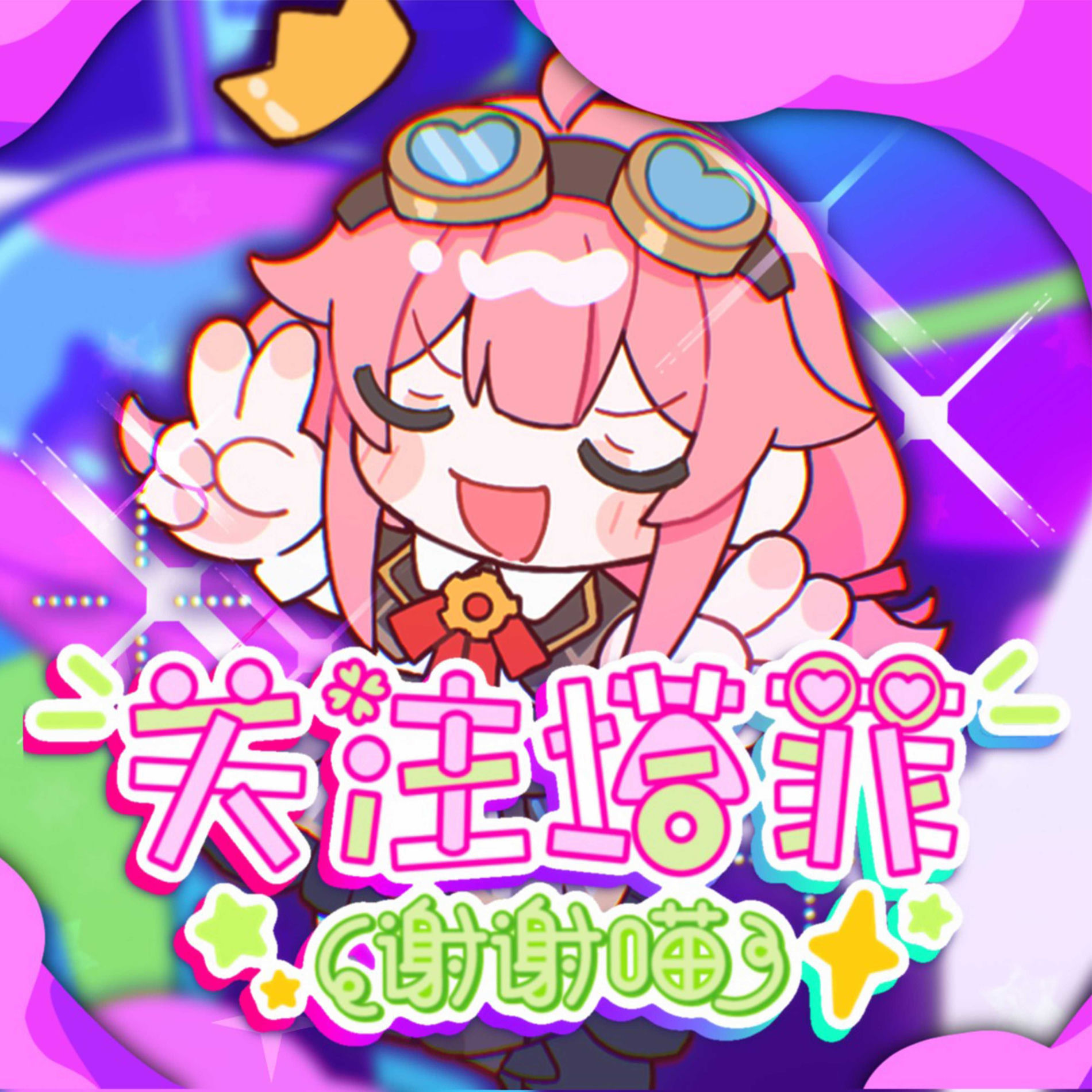 ���ݼ���������v1.0.0 ���İ�