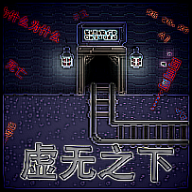 ����֮����Ϸ���°�vbata.0.1 ��׿��