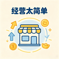 ��Ӫ̫����Ϸv1.0 ��׿��