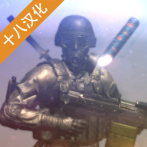 ��ȥ�����������°�v1.0.08 ��׿��