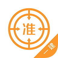 һ������ʦ������������2026v5.50 �ֻ���