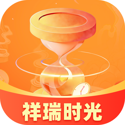 ����ʱ��app��׿��v1.0.2 ��Ѱ�