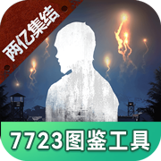 ����֮��ͼ���������°�����v1.0 ��׿��