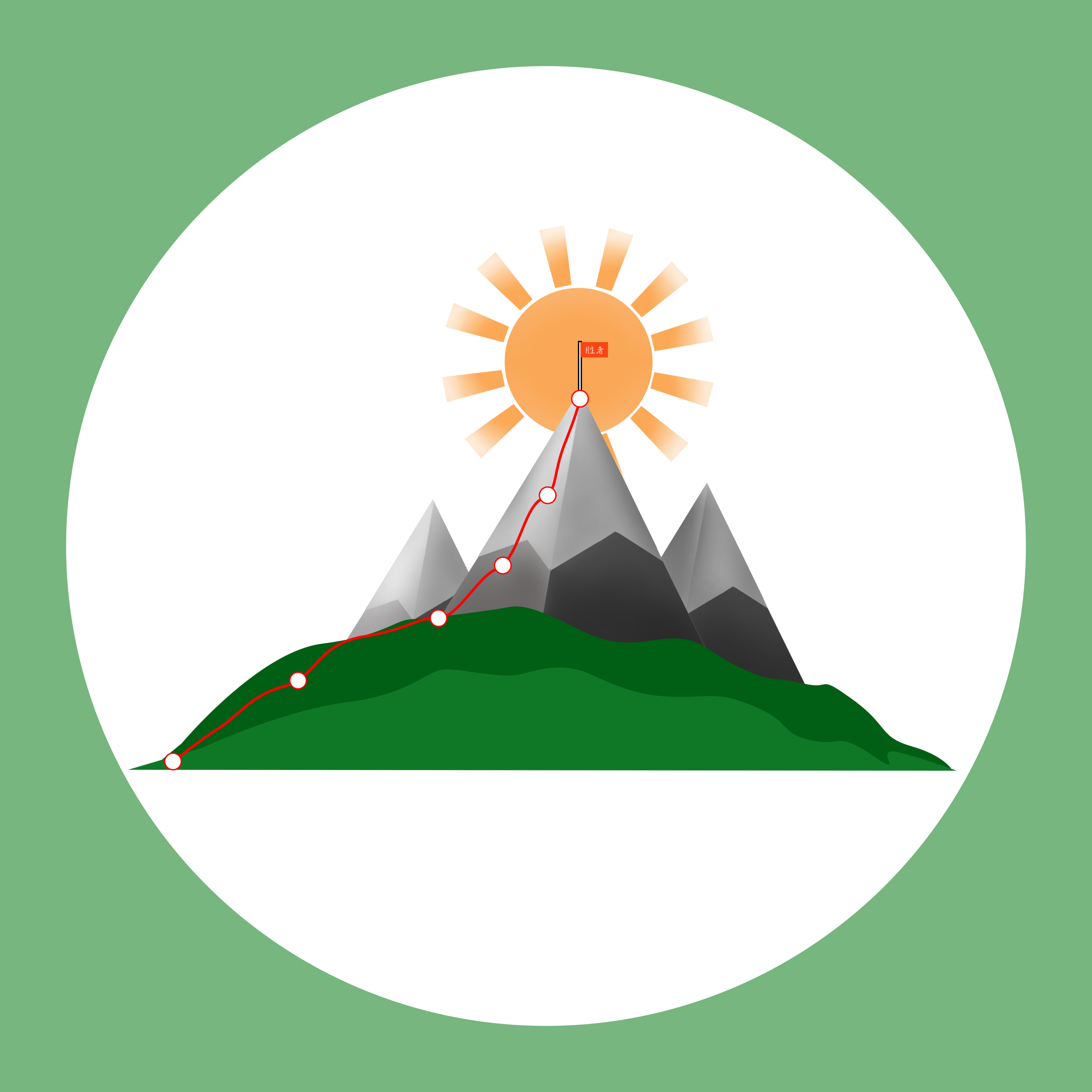 ��γ�Ⱥ��α�appv1.2.3 ��׿��