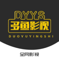 ����Ӱ�����°����ذ�װ��ѹۿ�v1.1.8 ���°�