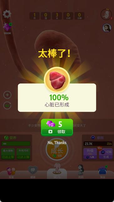 �������ʷ