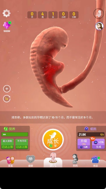 �������ʷ