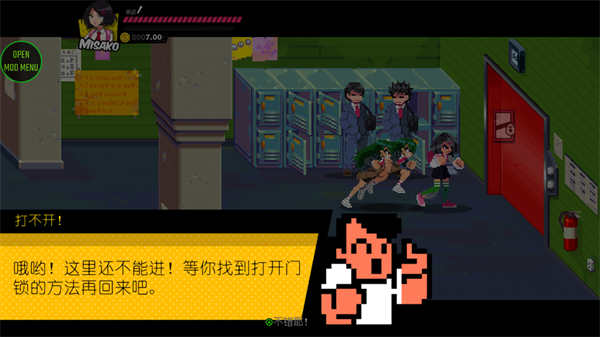 ��Ѫ��Ů����