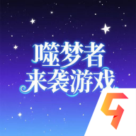 ��������Ϯ��Ϸv1.0 �ֻ���