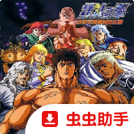 ������ȭ�ֻ���(������ȭ2��1HACK)v2.1-4248 ��׿��