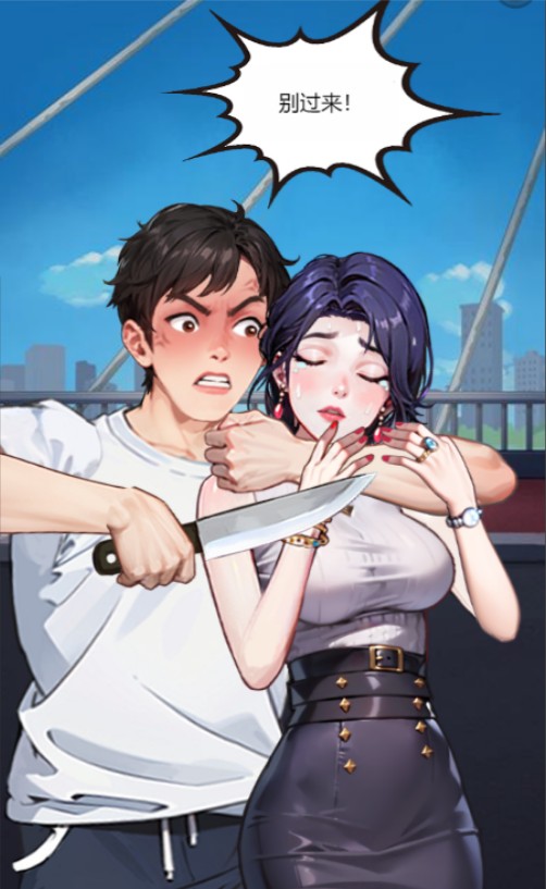 �����ʦ�����