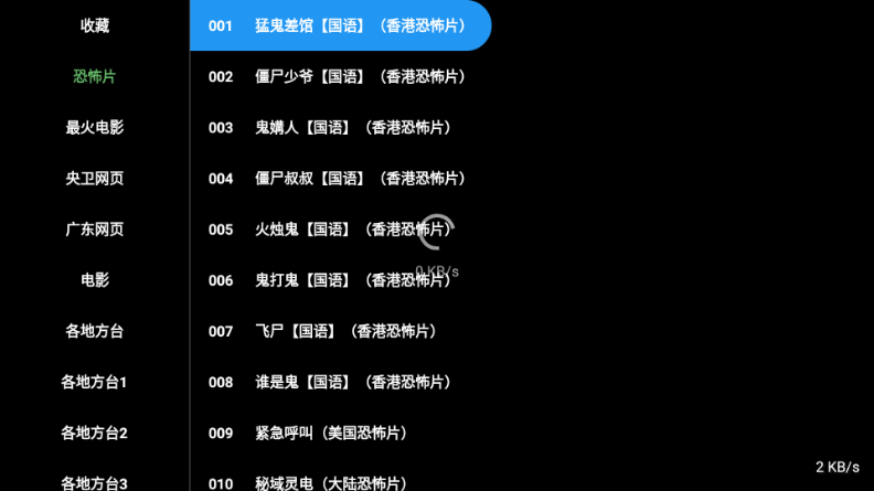 С��Ϻֱ��TV