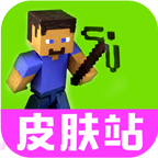 �ҵ�����Ƥ��վapp���°�v1.0 ��׿��