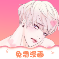 ���������������2026v1.2.8 �ֻ���