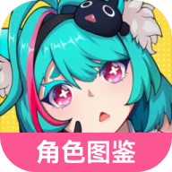 �컷��ɫͼ����ȫappv1.0 �ֻ���