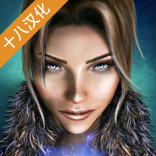 �籩ɽ֮������v1.07 ���°�