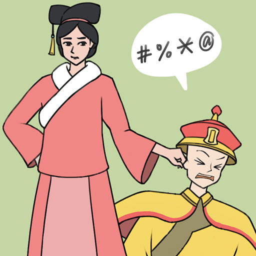 �����峯���ֻ�С��Ϸv1.1.0 ���İ�