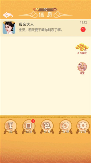 �����峯���ֻ�