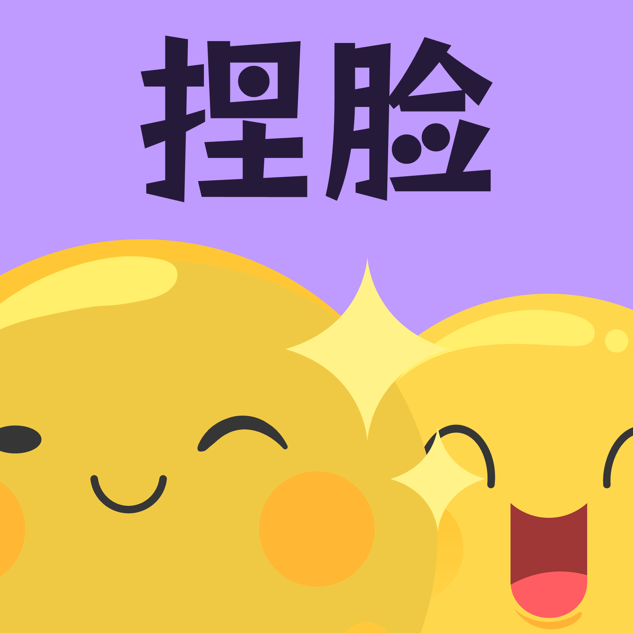 �����վ�����׿��v1.0.4 ���°�