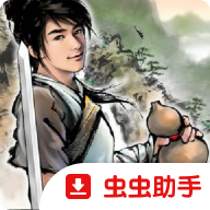 Ц�������⴫����v1.00.30-patreon ��׿��