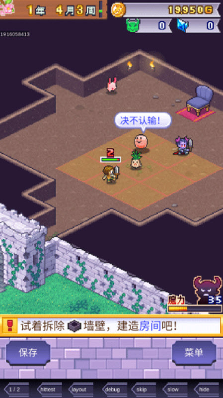 ħ��������