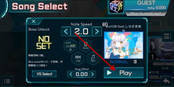 �������η�