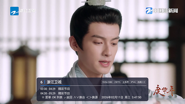 �����Ӽ�