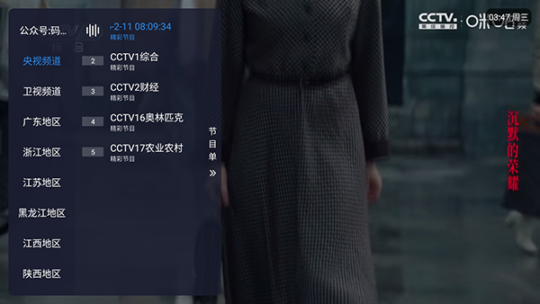 �����Ӽ�