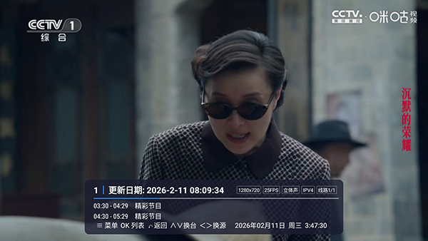 �����Ӽ�