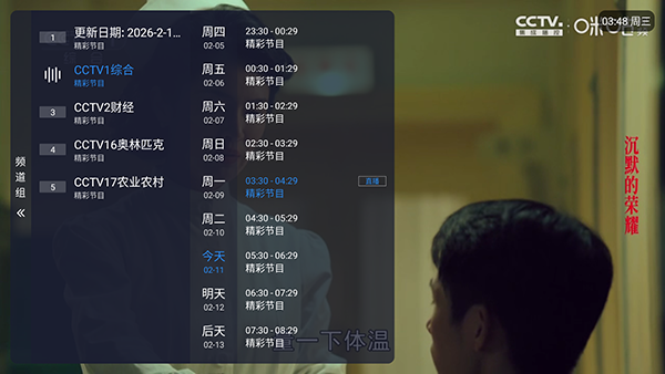 �����Ӽ�