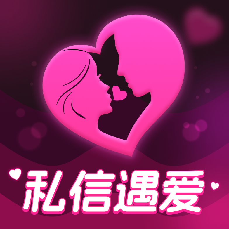 ˽������app�ֻ���v1.0.3 ��Ѱ�