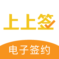 ����ǩ���Ӻ�ͬ��׿��v5.1.2 �ٷ���