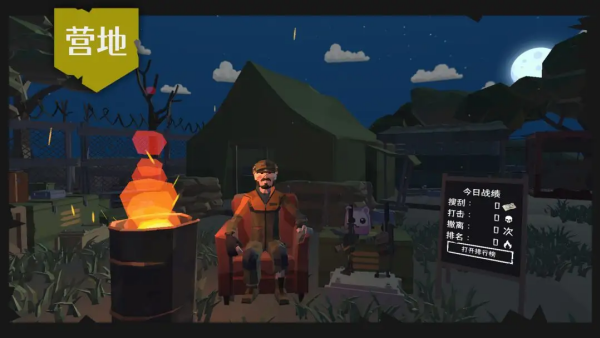 ĩ��Ӫ����Ϸv1.0.7 ��׿��