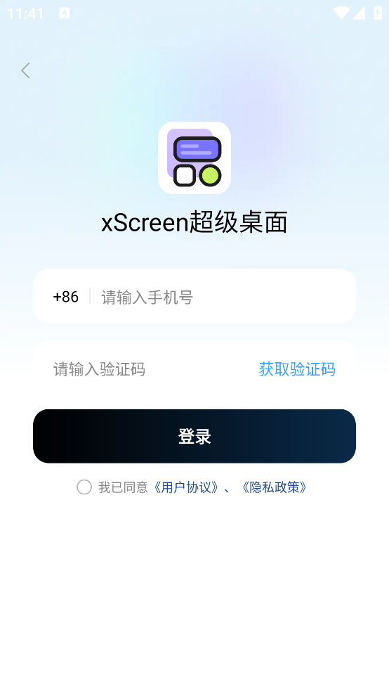 xScreen��������appv3.8.9 ��׿��