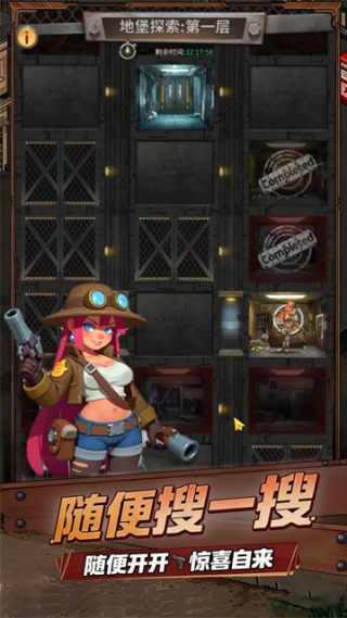 Ӣ�۵�ս����Ϸv1.0.005 ��׿��