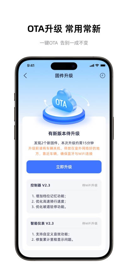 �ŵ�����app�ٷ�����v8.8.4 ���°汾