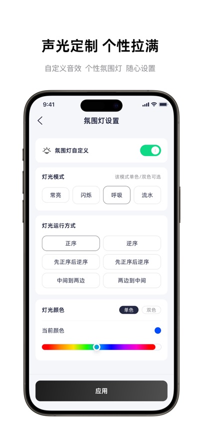 �ŵ�����app�ٷ�����v8.8.4 ���°汾