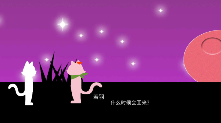 ��һվ�յ���Ϸ��׿��v0.1.5 ���°�