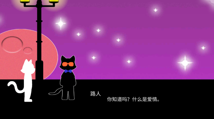 ��һվ�յ���Ϸ��׿��v0.1.5 ���°�