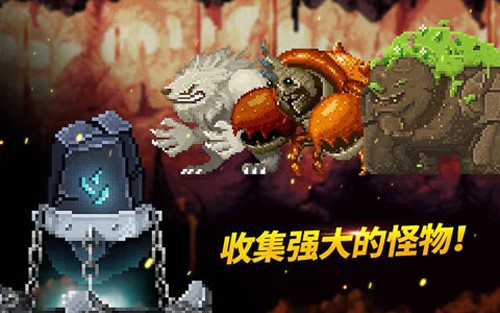 �߭U��ð���ֻ���Ϸ��׿��v2.03 ���°�