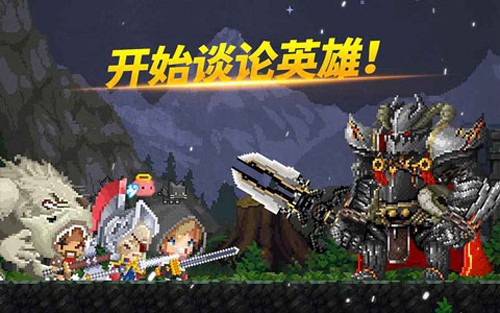 �߭U��ð���ֻ���Ϸ��׿��v2.03 ���°�