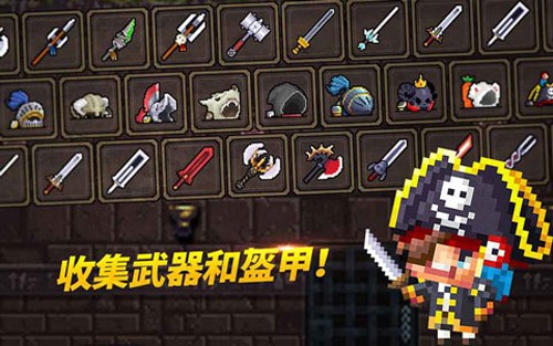 �߭U��ð���ֻ���Ϸ��׿��v2.03 ���°�