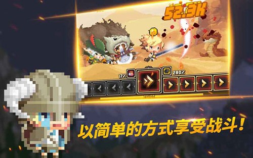 �߭U��ð���ֻ���Ϸ��׿��v2.03 ���°�